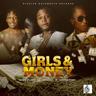 Girls & Money by Dhirv 2Funny