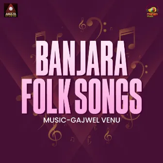 Banjara Folk Songs by Sindhuri