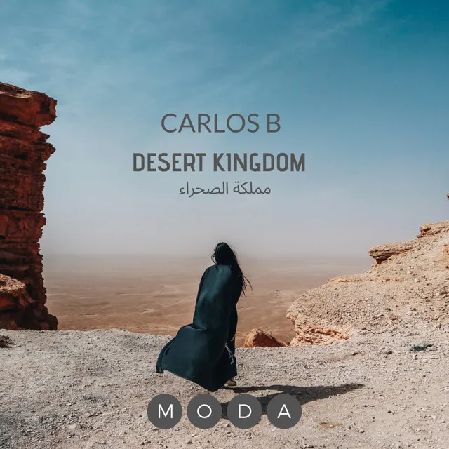 Desert Kingdom - Radio Edit