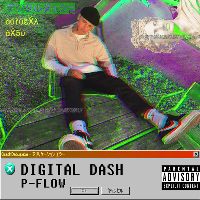 Digital Dash