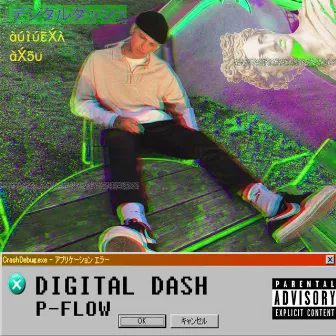 Digital Dash by P-Flow