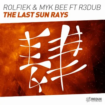 The Last Sun Rays by Rolfiek