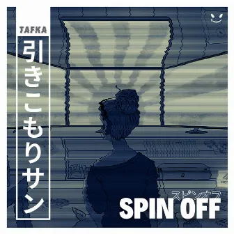 SPIN OFF by Tafka