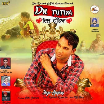 Dil Tutiya by Ajaydeep