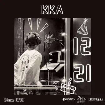 1221 by KKA