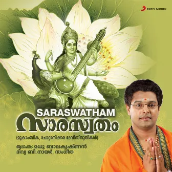 Saraswatham by Divya B Nair