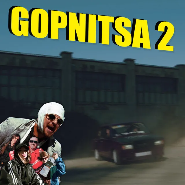 Gopnitsa 2