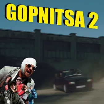 Gopnitsa 2 by Hbkn