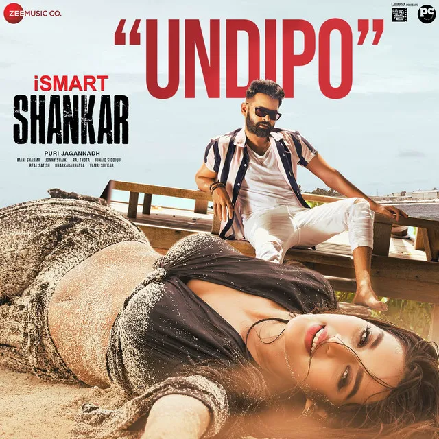 Undipo - From "Ismart Shankar"