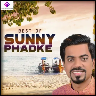 Best of Sunny Phadke by Sunny Phadke