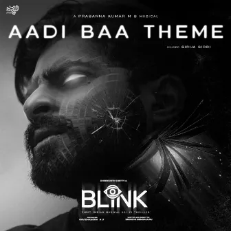 Aadi Baa Theme (From 