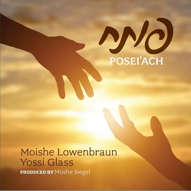 Poseach