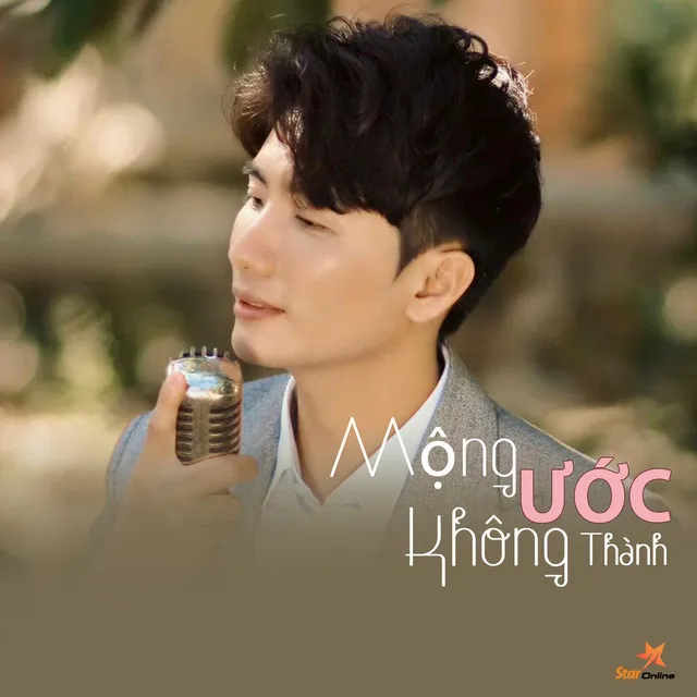 Mộng Ước Không Thành