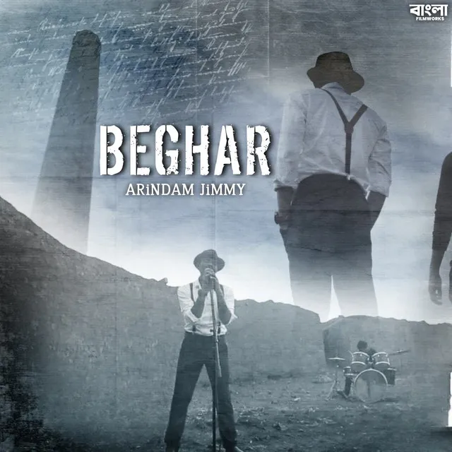 Beghar