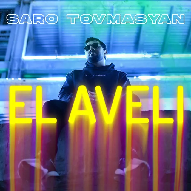 El Aveli