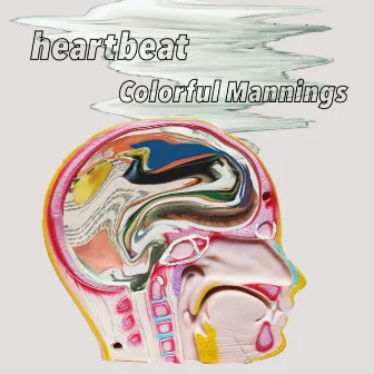 Heartbeat by Colorful Mannings