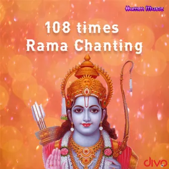 Rama Chanting by Unknown Artist