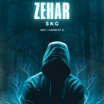 Zehar by SKG