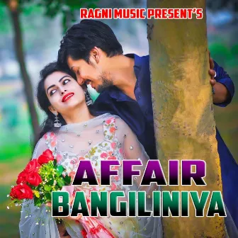 Affair Bangiliniya by 