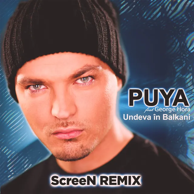 Undeva în Balkani (feat. George Hora)