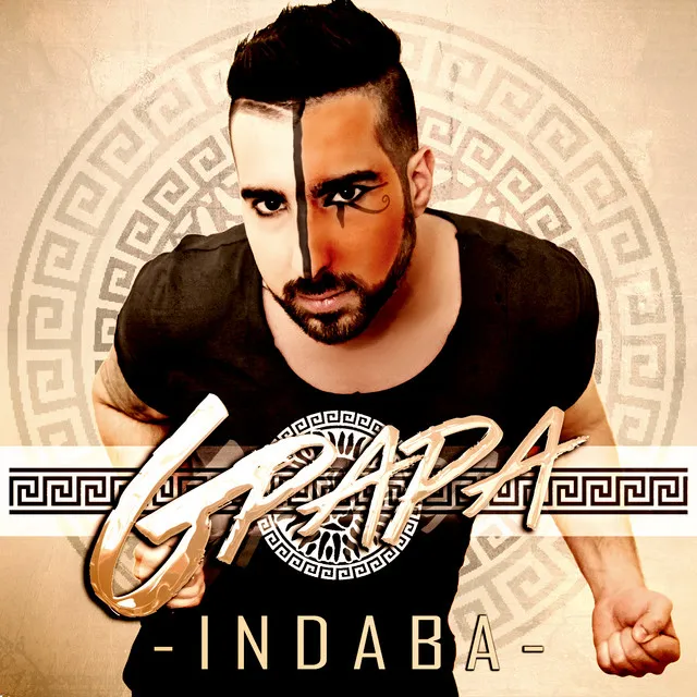 Indaba