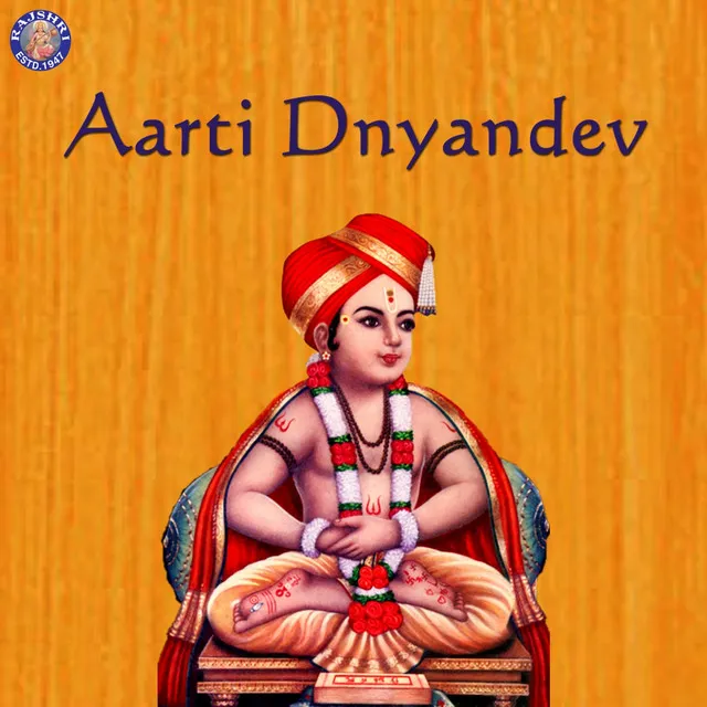 Aarti Dnyandev