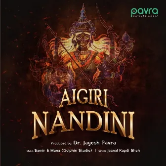 Aigiri Nandini by Samir