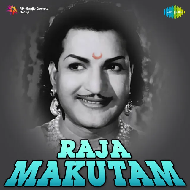 Raja Makutam (Original Motion Picture Soundtrack)