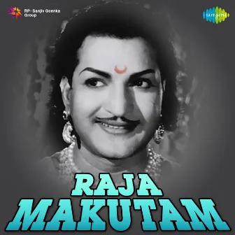 Raja Makutam (Original Motion Picture Soundtrack) by Unknown Artist