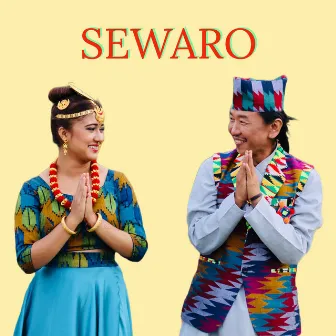 Sewaro by Rachana Rimal