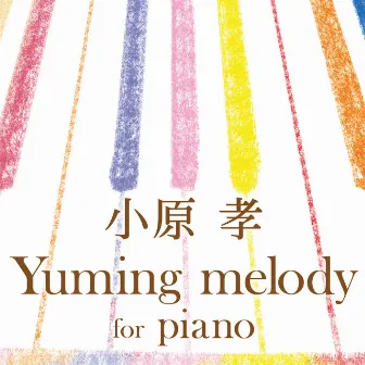 Yuming Melody for piano by Takashi Obara