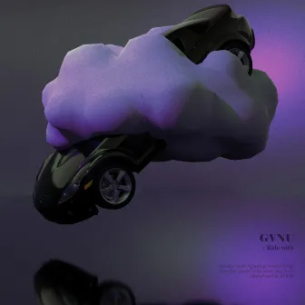 Ride with by GVNU