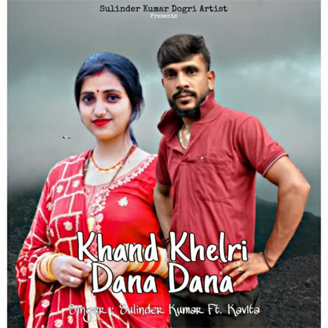 Khand Khelri Dana Dana - Original