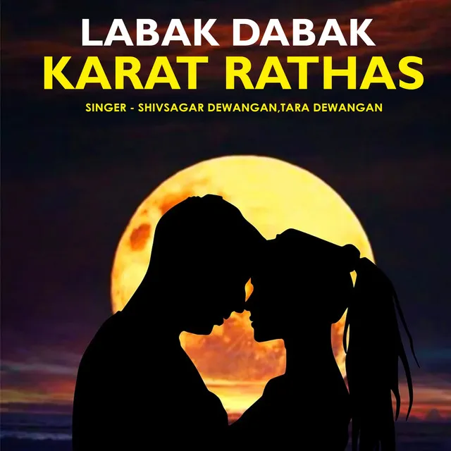 Labak Dabak Karat Rathas