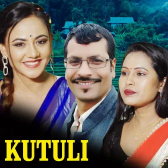 KUTULI by Narayan Dangal