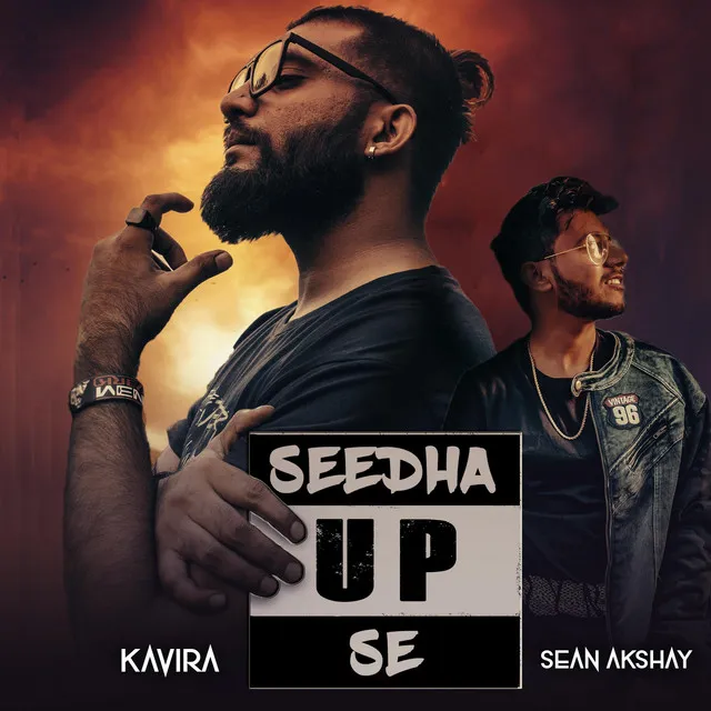 Seedha UP Se