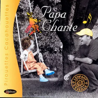 Papa Chante by Christopher Mad'Dene