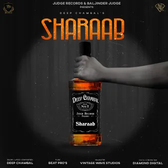 Sharaab by Deep Chambal