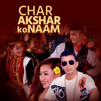 Char Akshar Ko Naam by Thaneshwor Gautam