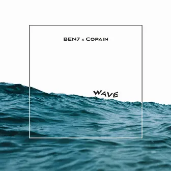 Wave by Ben7