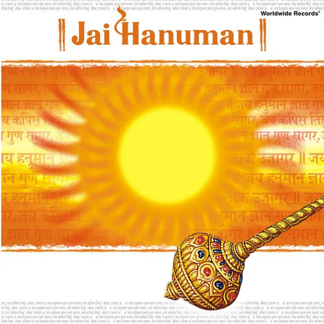 Shri Hanuman Chalisa