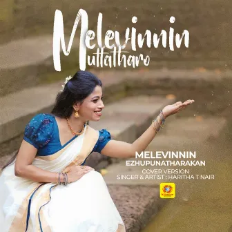 Melevinnin Muttatharo (From 