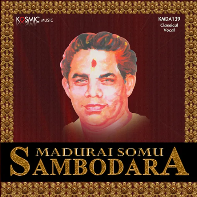 Madurai Somasundaram