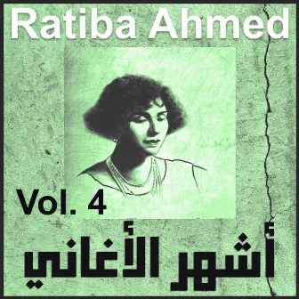 The Best of,Vol. 4 by Ratiba Ahmed