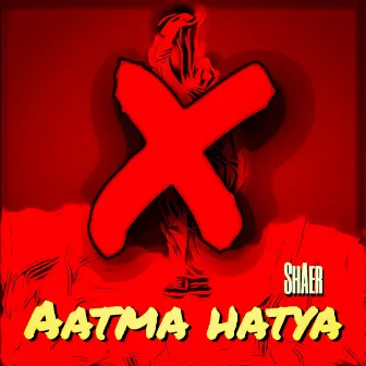 Aatma Hatya by ShAer