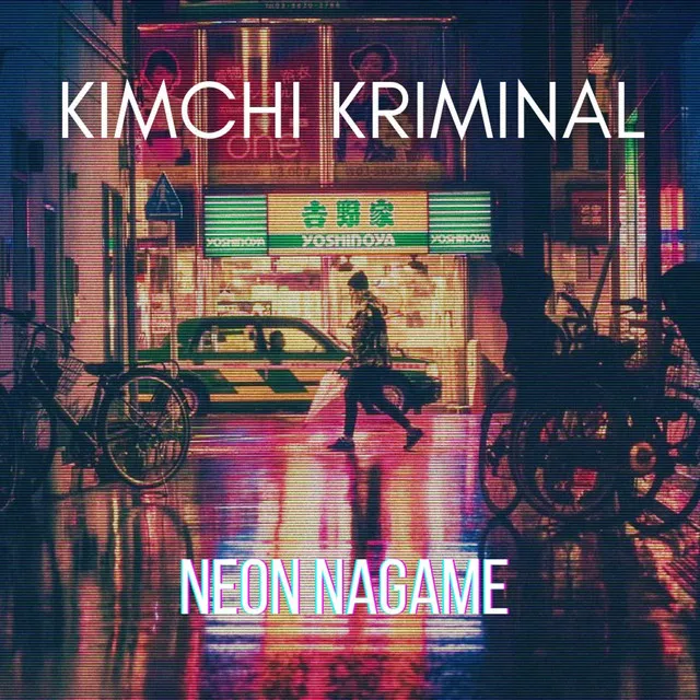 Neon Nagame