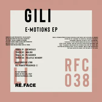 E-motions by Gili