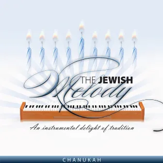 Jewish Melodies - Chanukah by Naftali Schnitzler