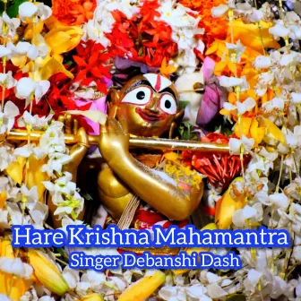 Hare Krishna Mahamantra by Unknown Artist