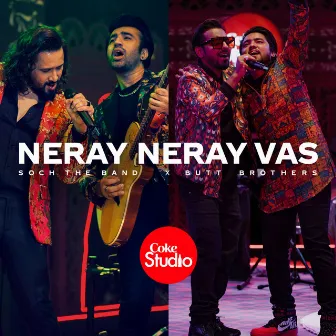 Neray Neray Vas by Butt Brothers